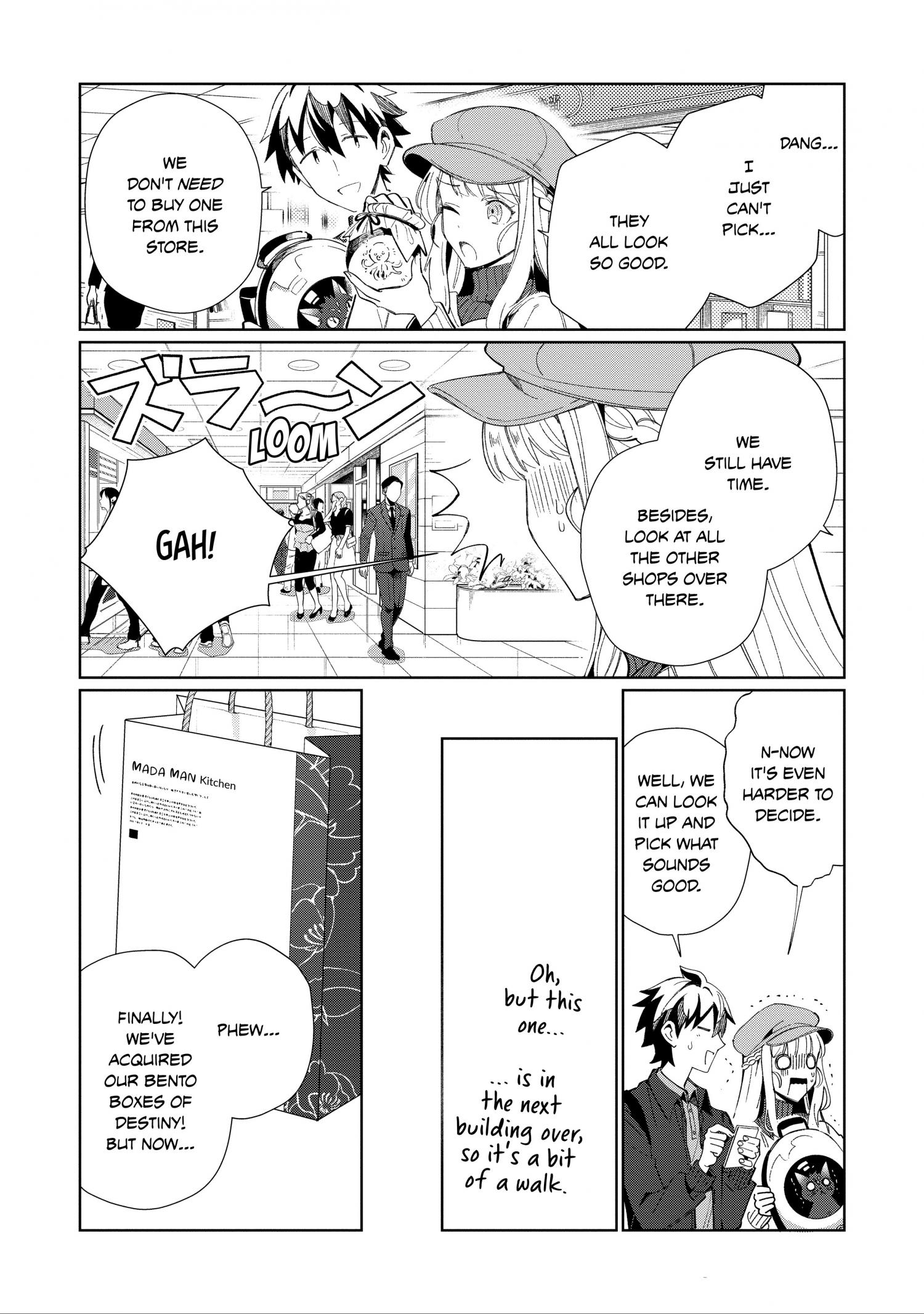 Welcome to Japan, Elf-san! Chapter 40.5 3